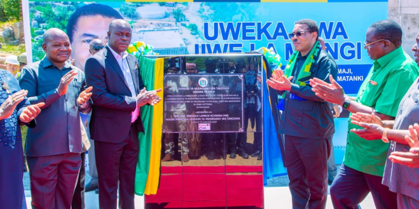 Ziara ya Waziri Mkuu Mhe. Dkt. Mwigulu Nchemba alipoweka jiwe la Msingi Mradi wa uboreshaji wa mfumo wa kusambaza maji eneo la Sahwa